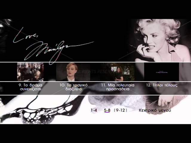 Love, Marilyn (DVD)